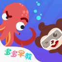 奖金抗议风波升级！辛纳考虑联合众多顶尖选手抵制美网