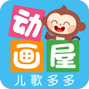 阿圭罗：若小蜘蛛不舒服马竞可以让他离开，去巴萨会如鱼得水